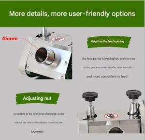 Estrattore di Succo di Canna da Zucchero Elettrico Commerciale Automatico, Capacità 300kg/h, 220V, Nuova Condizione - Product Image 4