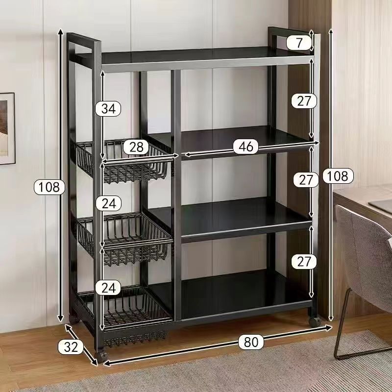 4 Layers+3 Baskets 80cm [80*32*108cm]