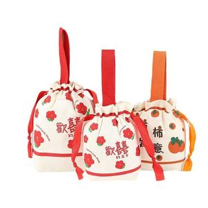 Sacs cadeaux en tissu légers de petite taille pour occasions spéciales, avec logo imprimé pour mariages, anniversaires, réceptions et promotions - Product Image 1