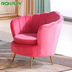 Sedia moderna Shell Business Meeting Tea Shop <span class=keywords><strong>poltrona</strong></span> singola <span class=keywords><strong>gambe</strong></span> in metallo dorato sedie per il tempo libero di lusso rosse - Product Image 1