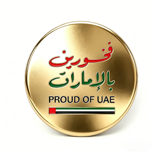 Distintivo souvenir smaltato dell'EAU con magnete, pronto per la spedizione, in magazzino - Product Image 3