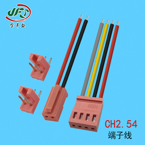 Jfs Wire Connector Ch2.54 3 Pin Terminal With Wire For Led Strip Power Plug Connection - Product Image 2