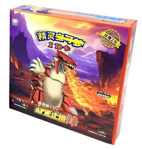 is pokemon card stock a35 thick standard Ancient Mew (PSA 10 Gem Mint Condition)  GoldenFishGames
