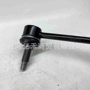 ชุดกันโคลง 54830-2S000 สำหรับรถยนต์ฮุนได เกีย อะไหล่ทดแทน ใหม่ - Product Image 4