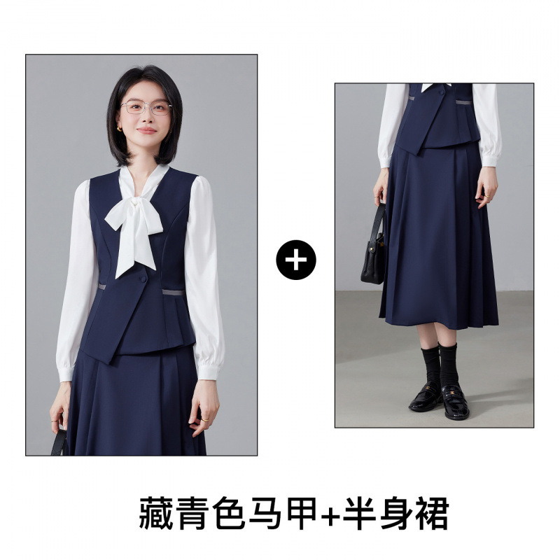 Navy blue vest and skirt