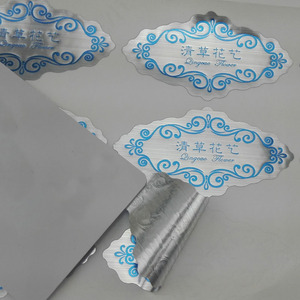 Nhà Máy Giá <span class=keywords><strong>Spy</strong></span> Ken KhốI Kính mát dán, magnificat dán cho đọc để dính vào kính mát - Product Image 1