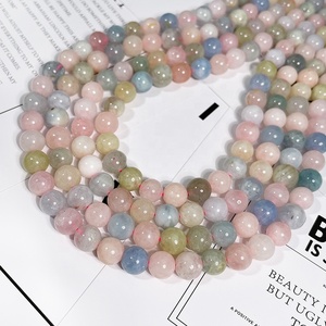 Cuentas Sueltas Redondas de <span class=keywords><strong>Morganita</strong></span> al por Mayor para la Fabricación de Joyas, Cuentas de Piedras Preciosas Naturales para la Creación de Joyería - Product Image 3