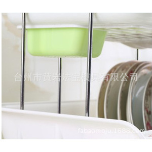 Plastic Double Layer Dish Rack With Tray Quick Dry <b>Kitchen</b> <b>Storage</b> Rack <b>For</b> Tableware And Kitchenware - Product Image 3