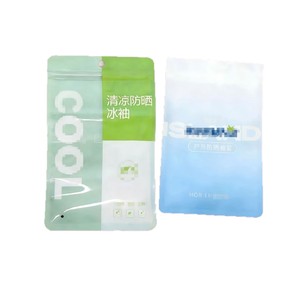 Sacs auto-scellants personnalisés pour masques faciaux et manchons de protection solaire, emballage épaissi, sacs composites à fermeture hermétique, vente directe usine - Product Image 2