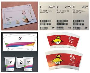 Impresora de Inyección de Tinta Automática Multicolor Telegroup para Impresión de Vasos de Papel y Etiquetas con Tinta a Base de Tinte - Product Image 3