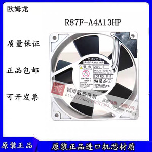 Ventilateur de ventilation Omron R87F A4A13HP 200V AC, moteur métallique, ventilateur de refroidissement industriel fabriqué au Japon - Product Image 5