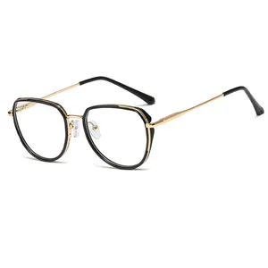 MS 95585 Eyeglasses 2022 New Fashion Best Selling Ladies Classic Metal Tr Frameless Frame Anti Blue Light Glasses
