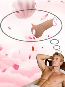 Masturbatore Maschile Realistico con Texture Vaginale Elastica per Uomini - Product Image 3