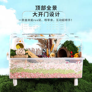 <span class=keywords><strong>Hamster</strong></span> Aménagement Paysager Cage Golden <span class=keywords><strong>Hamster</strong></span> 50 Basic Plateau En Plastique Écologique <span class=keywords><strong>Extra</strong></span> <span class=keywords><strong>Large</strong></span> Espace Acrylique Panoramique Transparent Solide - Product Image 4