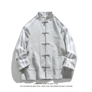 Veste à col montant pour homme, style chinois, bouton de grenouille, design cardigan, nouvelle collection printemps-automne, ample, tendance, vêtement d'extérieur - Product Image 2