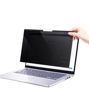 <span class=keywords><strong>Filtre</strong></span> de confidentialité magnétique Gen-3, protection anti-espion à 25 degrés, bouclier à clipser, lavable, réutilisable, ultra-fin, pour ordinateur portable - Product Image 6