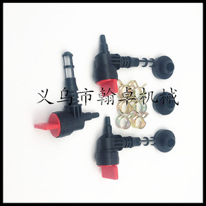 Vannes d'arrêt Briggs & Stratton GS 78299 GS 80270 3250 8000 Interrupteurs - Product Image 2