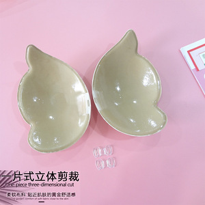 Sexy đẩy lên vô hình Silicone strapless dính backless Áo ngực cho phụ nữ - Product Image 4