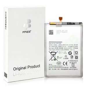 <span class=keywords><strong>แบ</strong></span><span class=keywords><strong>ต</strong></span>เตอรี่แท้คุณภาพพรีเมียมสำหรับ Samsung Galaxy A13 รุ่น EB-BA136ABY ความจุ 4900mAh <span class=keywords><strong>แบ</strong></span><span class=keywords><strong>ต</strong></span>เตอรี่เปลี่ยนทดแทนสำหรับโทรศัพท์มือถือ รับประกัน 18 เดือน ขายดีจากโรงงาน - Product Image 1
