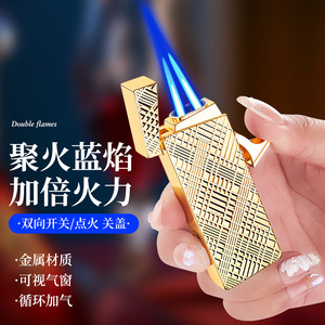 Encendedor de doble llama directa a prueba de viento, de butano, ideal como regalo empresarial, con interruptor bidireccional y ventana transparente de gas. - Product Image 3