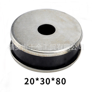 Almohadilla de Goma Antivibraciones para Generador Diésel 18X22X60 20X30X80, Soporte de Montaje para Grupo Electrógeno - Product Image 4