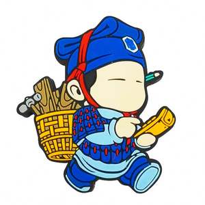 Aimant de réfrigérateur personnalisé en PVC et caoutchouc pour réfrigérateur - Product Image 1