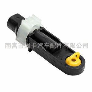 Chevrolet <b>Gear</b> Shifter Adjuster 52855956AG Wear Resistant Rubber Sleeve <b>Cable</b> Connector Rod - Product Image 4