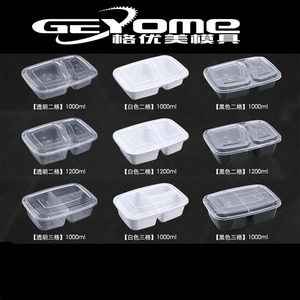 Professicoal tùy chỉnh nhựa container khuôn nhựa dùng một lần tường mỏng container thực phẩm khuôn <span class=keywords><strong>Maker</strong></span> - Product Image 5