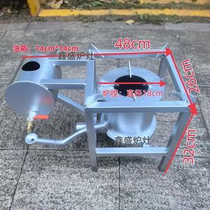 Nuovo Design professionale <span class=keywords><strong>campeggio</strong></span> all'aperto cucina Multi-funzione olio stufa carburante-Diesel butano benzina per il <span class=keywords><strong>campeggio</strong></span> - Product Image 4