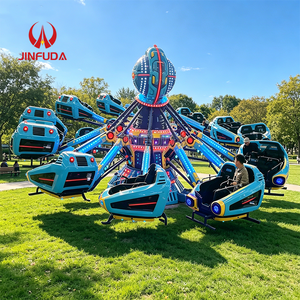 เครื่องเล่นหมุนแบบควบคุมด้วยตัวเอง New Tech <span class=keywords><strong>Sense</strong></span> รับน้ำหนักได้ 500 กก. รองรับผู้โดยสาร 24 คน ดึงดูดฝูงชน เหมาะสำหรับพื้นที่กลางแจ้ง - Product Image 3