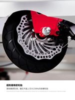 Coche de Derrapes Eléctrico con Motor de Alta Potencia, Mismo Modelo para Niños y Adultos, para Acrobacias de Derrape Trasero