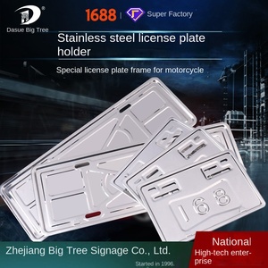 Portatarga in Acciaio Inox per Auto e Moto OLIVER, Vassoio Portatarga Placcato Blu - Product Image 2