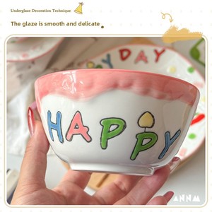 Plato de Pastel de Cerámica Pintado a Mano, Tazón para Postre, Apto para Microondas, Diseño Bonito Estilo Instagram para Uso Doméstico - Product Image 5