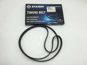 <span class=keywords><strong>Courroie</strong></span> <span class=keywords><strong>de</strong></span> <span class=keywords><strong>distribution</strong></span> pour modèle <span class=keywords><strong>de</strong></span> voiture 90048-31064 pour V W MITSUBISHI <span class=keywords><strong>Audi</strong></span> - Product Image 5