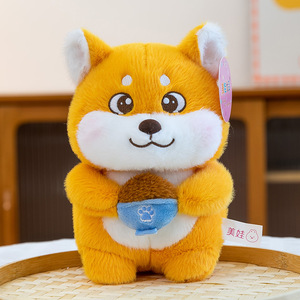 Peluche Serie Glutton Zoo all'Ingrosso, Simpatico Cane di Peluche da Scrivania, Bambola Compagna Gatto, Regalo di Compleanno per Bambini - Product Image 2