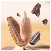 OEM ODM Collations aux noix à saveur de caramel Graines de tournesol chinois 218g