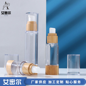 ขวดโลชั่นซีรีส์ Amr Bamboo And Wood พร้อมหัวปั๊มแบบกด หลายขนาด บรรจุภัณฑ์เครื่องสำอางพลาสติกสุญญากาศ - Product Image 5