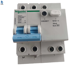 Disjoncteur différentiel EZ7 2P C32A, dispositif de protection contre les fuites, surcharge et court-circuit électrique - Product Image 1