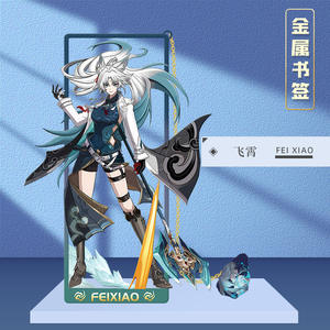 59 estilos Honkai Star Rail <span class=keywords><strong>Herta</strong></span> Aglaea Feixiao Blade divertido Metal Anime marcapáginas Metal artesanía accesorios joyería marcapáginas - Product Image 6