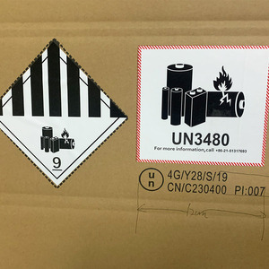 กล่องแบตเตอรี่ UN ยี่ห้อ Box Doctor หนา 250gsm 20 มม. สำหรับบรรจุภัณฑ์ขนส่งทางอากาศ - Product Image 1