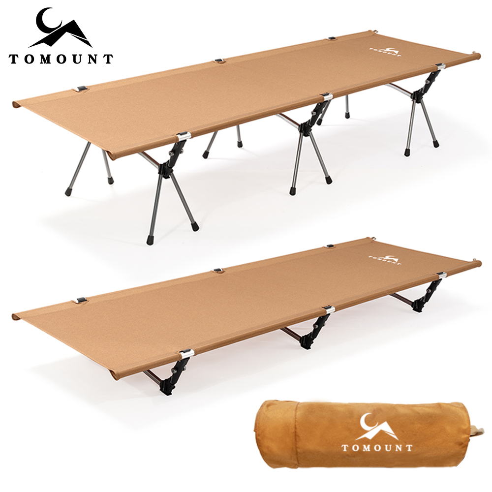 Походные кроватки, уличная кровать, Ультралегкая кровать, портативная кровать для кемпинга