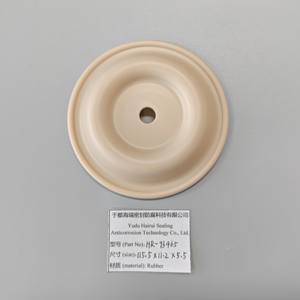 חום ועמיד שמן התאמה אישית גדלים סובלנות 93465 קטן מאוד - Product Image 3