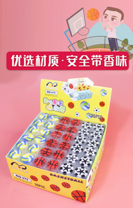 Gomme à effacer de football de haute qualité, best-seller, en PVC, en forme de fleur de cerisier, plusieurs couleurs, transparente, jouet pour enfants, cadeaux - Product Image 4