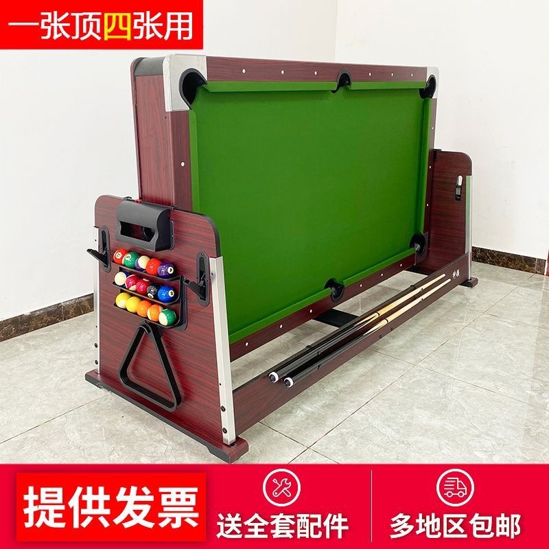 Luxury 23333cm four-in-one turning table-wine green