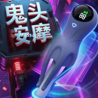 Masseur électrique portable pour adultes, stimulateur de pénis, modèle XLQ-001, Ningbo Zhejiang