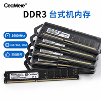 Memoria RAM de Escritorio CeaMere DDR3 DDR4 4GB 8GB 16GB 1600MHz 2400MHz 2666MHz 3200MHz para Juegos de PC en Stock