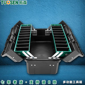 Boîte à outils en plastique Tuosen, pliable à 3 niveaux, 14 compartiments, capacité de 30 L, double ouverture, boîte de rangement pour réparation - Product Image 4