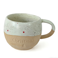 Mug en grès naturel de 250 ml, style vintage, avec logo gaufré personnalisé, pour café et fêtes