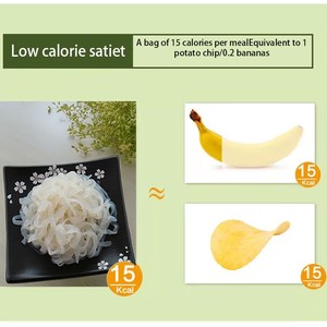 All'ingrosso cibo vegano Zero Calorie a basso contenuto calorico Konjac bagnati Halal Pasta istantanea pronta da mangiare Vermicelli Fettuccine Noodles - Product Image 4