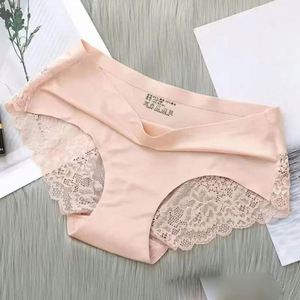 Culotte légère et sans signification Culotte en coton dentelle sans couture Antibactérien Respirant Hip Lift Briefs - Product Image 4